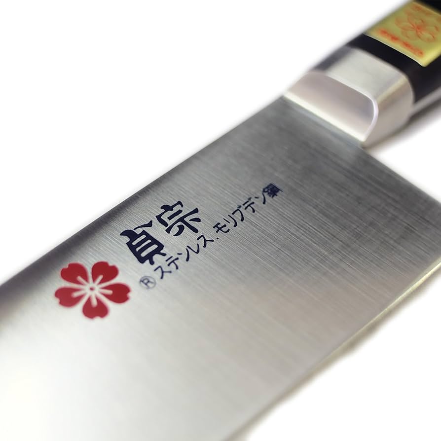 日本包丁 3本セット 木製ハンドル ㈱堺石藤 謹製 貞宗 日本包丁 3本セット 木製ハンドル ㈱堺石藤 謹製 貞宗 - メルカリ